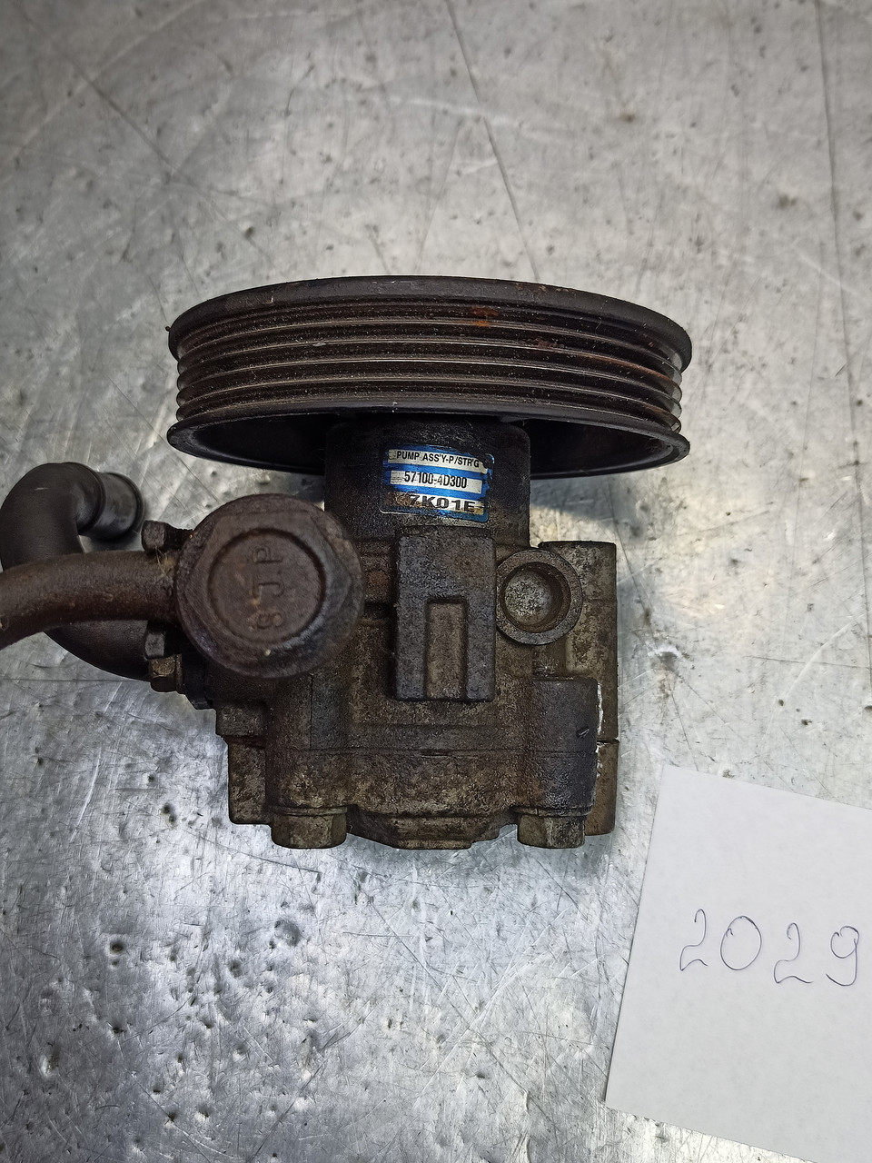 Купить ГУР Гидроусилитель руля KIA Carnival 2.9 CRDi 2001 - 2014 Киа ...