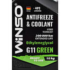 Готовий антифриз Winso G11 зелений -40 °C, фото 2