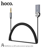 Аудио-адаптер Bluetooth aux для авто HOCO In-car BT audio гарнитура в машину с микрофоном Черный (DUP02)
