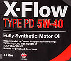 Comma X-Flow Type PD 5W-40 4 л, (XFPD4L), фото 2