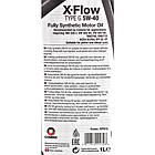 Comma X-Flow Type G 5W-40 1 л, (XFG1L) моторна олива, фото 2