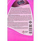 Готовий антифриз VAMP червоний -38 °C., фото 4