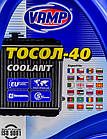 Готовий антифриз VAMP синій -40 °C, фото 2
