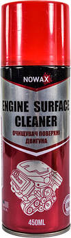 Nowax Engine Surface Cleaner аерозоль, 450 мл (NX45500) очищувач двигуна