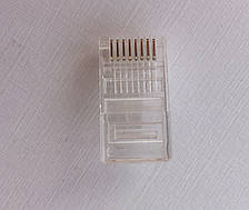 Конектор Connector RJ45 UTP CAT5E 8P8C Cor-X