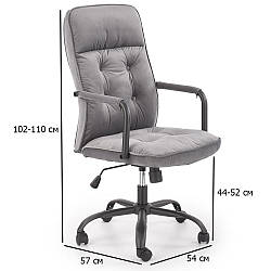 Комп'ютерне крісло сірий велюр Colin на чорній металевій хрестовині в стилі лофт