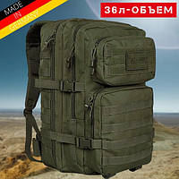 Тактический рюкзак 36 л Олива MIL-TEC Assault 36L Olive с системой MOLLE Военный рюкзак Водоотталкивающий