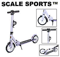 Самокат дитячий Scale Sports SS-05 білий двоколісний