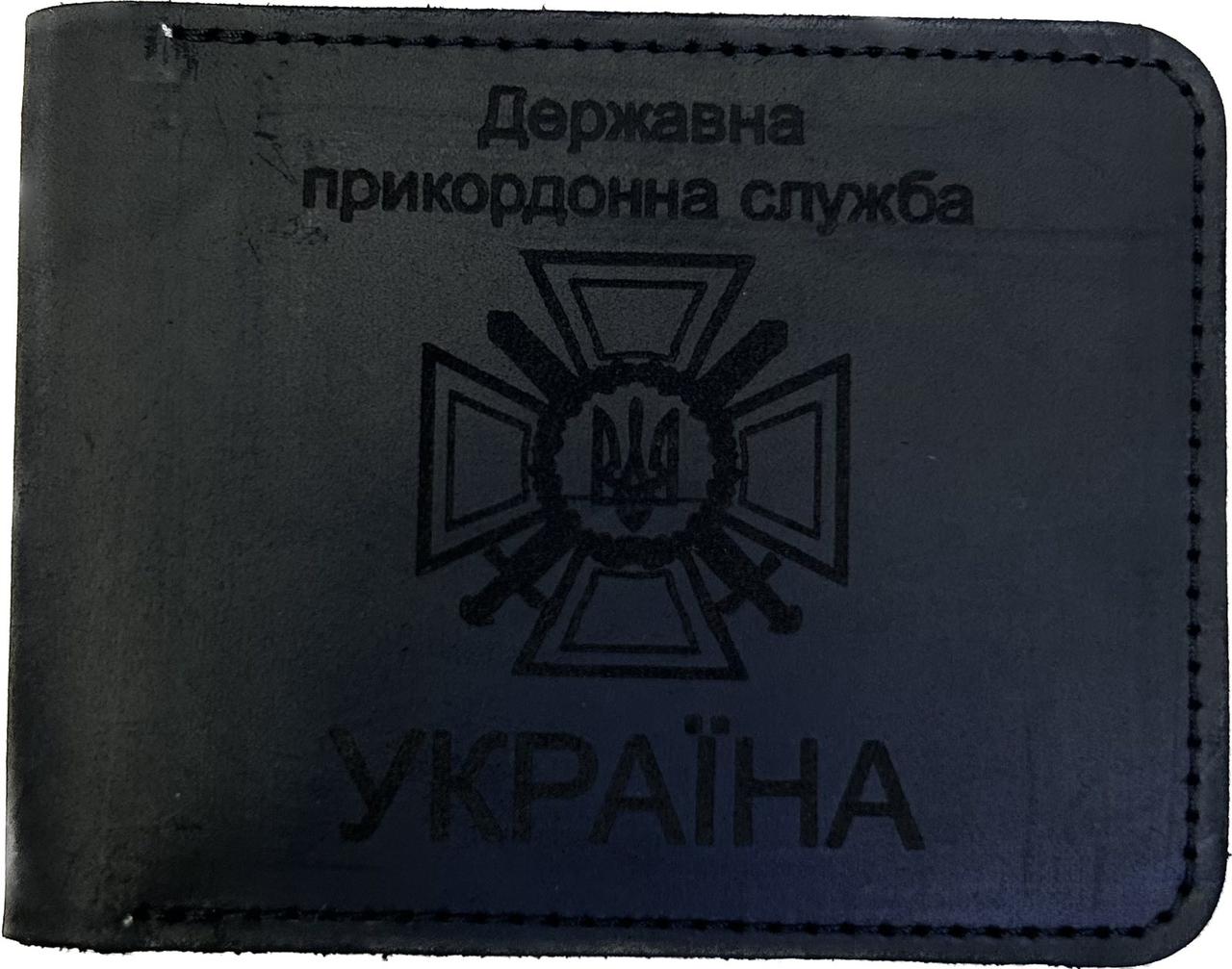 Обкладинка Liberty для посвідчення ДПСУ чорний