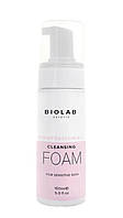 Очищаюча пінка для чутливої шкіри - Cleansing Foam For Sensitive Skin, 150 мл