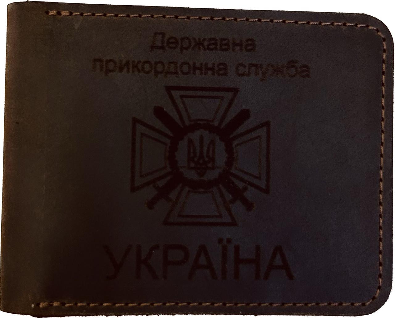 Обкладинка Liberty для посвідчення ДПСУ коричневий