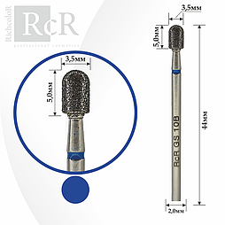 Насадка алмазна Циліндр заокруглений RichColor синя, діаметр 3.5 мм, довжина 5 мм