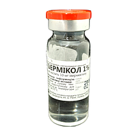 Івермікол 1% (водна основа) розчин