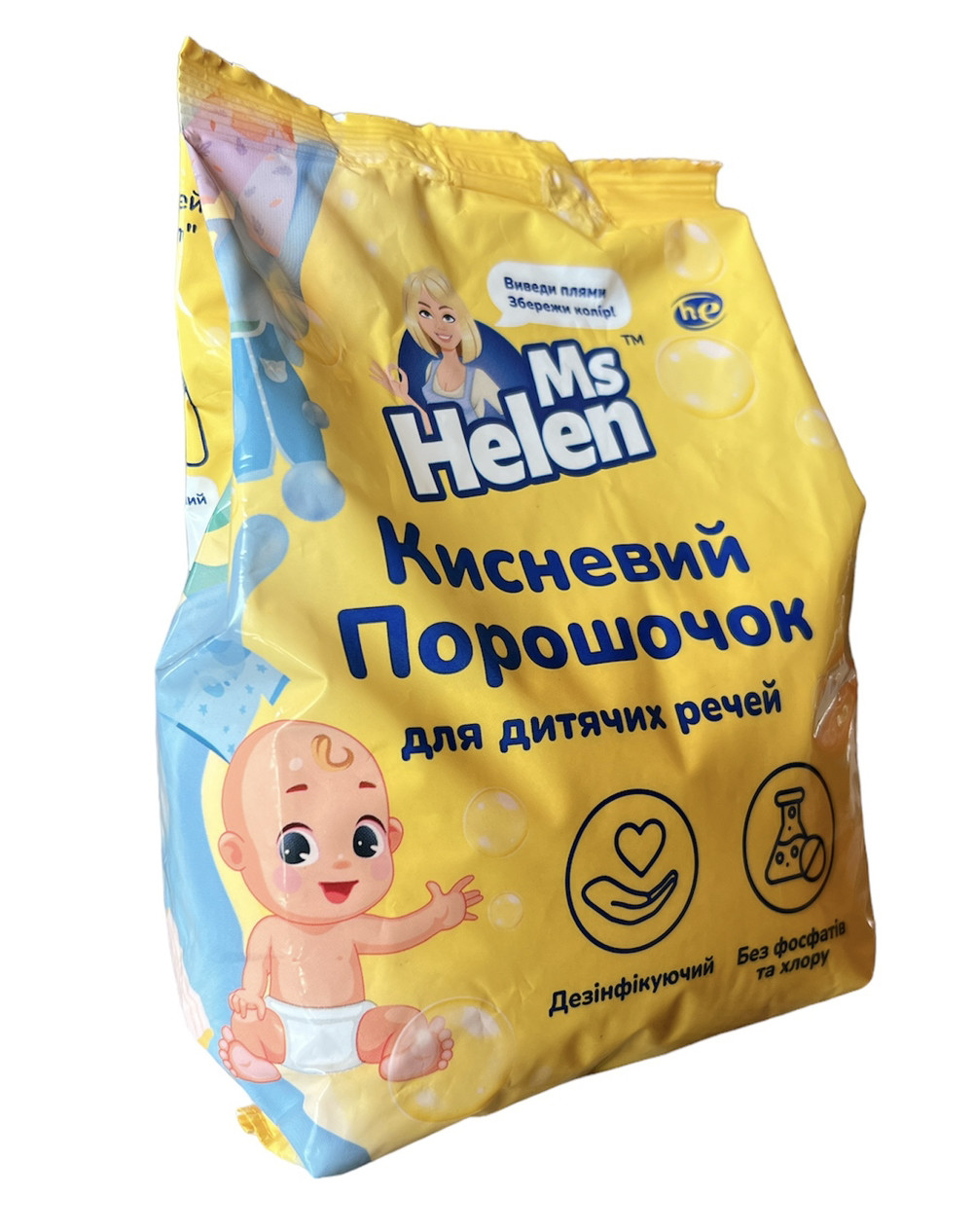 Кисневий порошок для дитячих речей 700 г Baby MsHelen Німеччина перкарбонат натрію