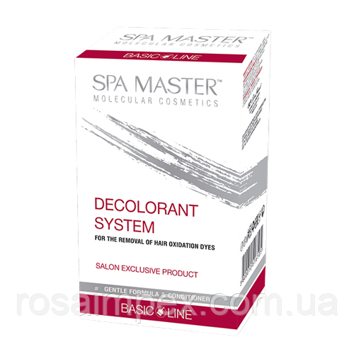 DECOLORANT SYSTEM Система видалення фарби з волосся Spa Master