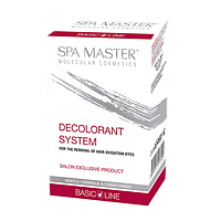 DECOLORANT SYSTEM Система для удаления красителя с волос Spa Master