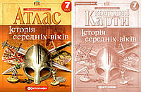 Комплект: "Атлас + контурные карты. История средних веков. 7 класс" (На украинском языке)