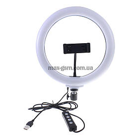 Ring Lamp MJ-26 RGB 26cm.