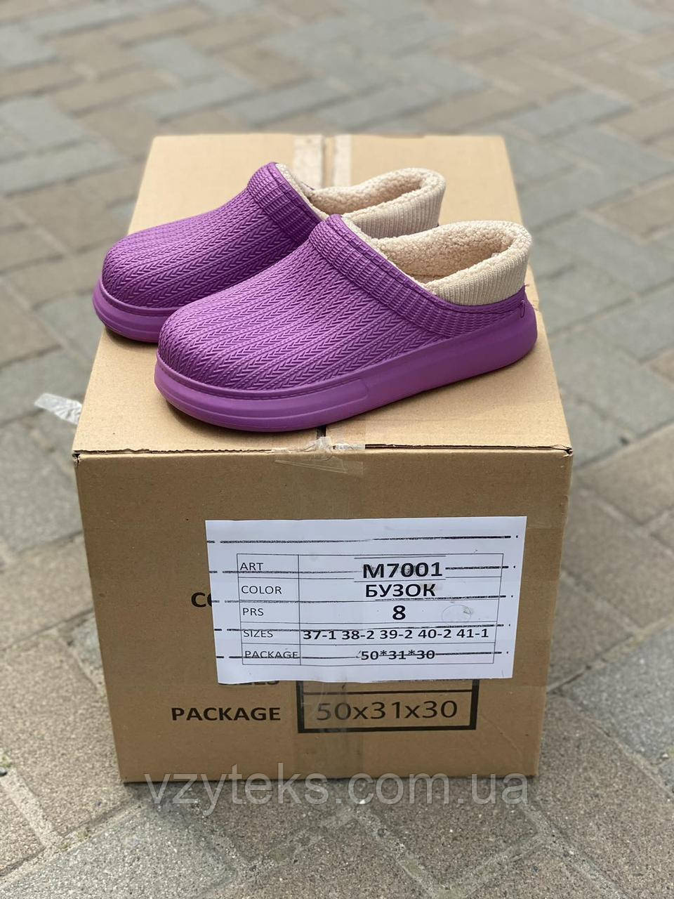 Галоші жіночі утеплені оптом Dago, фото 1