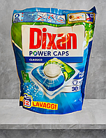 Капсулы Dixan Power Caps Classico для стирки белой и цветной одежды от пятен (52 капсули)