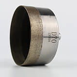 Коронка Ultra Clean 70 мм, фото 2