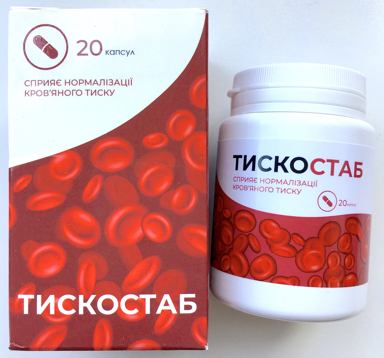 Тискостаб для нрормалізації тиску