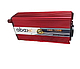 Інвертор перетворювач напруги ABAX OBS-1206 1200W/600W 12/220V Чистий синус, фото 6