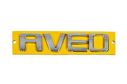 Напис AVEO 96462533 для Chevrolet Aveo T250 2005-2011 рр. ABS-пластик