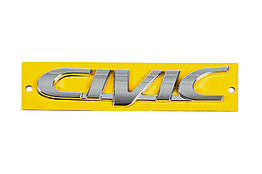 Напис Civic для Honda Civic 1995-2001 рр. ABS-пластик