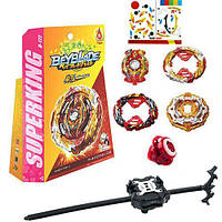 Бейблейд B172 Ворд Спрайзен Beyblade World Spriggan B172 с пусковым устройством