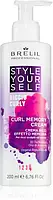 Крем для вьющихся волос Brelil Style Yourself Curl Memory Cream 200 мл