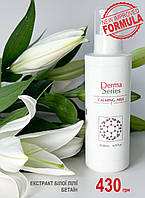 Derma Series Calming Milk Заспокійливу молочко, 200 мл