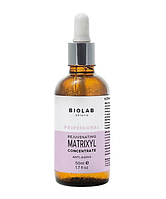 Омолоджуючий концентрат з Матриксилом 3% - Rejuvenating Concentrate Matrixyl 3 %, 50 мл