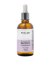 Омолоджуючий концентрат з Матриксилом 3% - Rejuvenating Concentrate Matrixyl 3 %, 30 мл