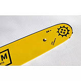 Шина бензопили Goodluck 45 см 18 х 0.325 x 1.5 (72Т) якість, фото 3