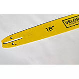 Шина бензопили Goodluck 45 см 18 х 0.325 x 1.5 (72Т) якість, фото 2