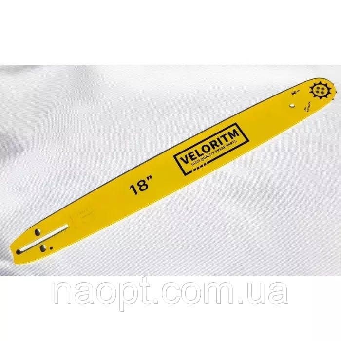 Шина бензопили Goodluck 45 см 18 х 0.325 x 0,63 (72Т) якість, фото 1