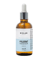 Зволожуючий концентрат з гіалуронової кислотою 2% - Concentrate Hyaluronat Acid 2%, 50 мл