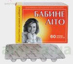 Бабине літо Сечостатева система/ Для жінок