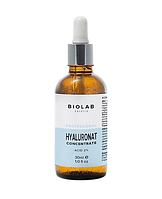 Зволожуючий концентрат з гіалуронової кислотою 2% - Concentrate Hyaluronat Acid 2%, 30 мл