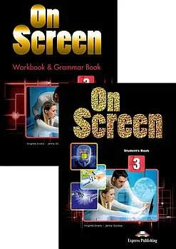 On Screen 3 (Student's book + Workbook & Grammar) Комплект