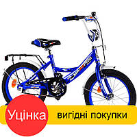 Уценка! Велосипед двухколесный детский 16" дюймов (багажник, звоночек, сборка 75%) Corso MAXXPRO-N 16-6 Синий