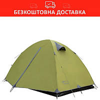 Намет двомісний Tramp Lite Tourist 2 (палатка для військових Трамп)
