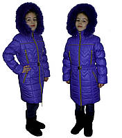 Детская куртка зимняя пальто размер 134