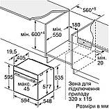 Духова шафа Bosch HBG7341W1, фото 10