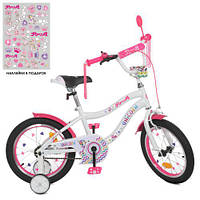 Детский велосипед Profi Unicorn 16" Бело-розовый (Y16244 white/crimson)