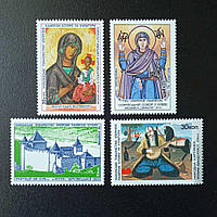 Серия марок УООПИК 1992 год