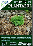 Plantafol (Плантафол), Мінеральне добриво, 25 г, NPK 30-10-10, Valagro, фото 2