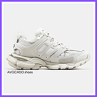 Кроссовки женские и мужские Balenciaga Track 3.0 white / Баленсиага Трек белые бежевые