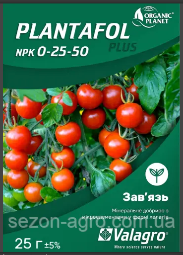 Комплексне мінеральне добриво для зав'язі Plantafol + (Плантафол +), NPK 0.25.50, 25 г